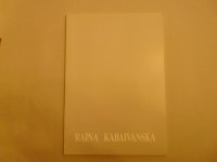 201202__p1020373
