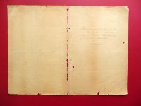 201204__p1700781