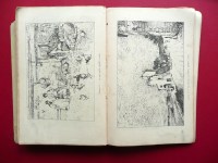 201204__p1700939