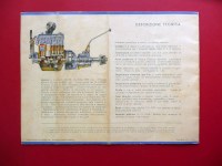 201218p1710338