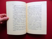 201224__p1710567