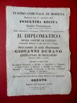 2020-03-12124