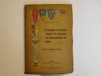 210114__p1030105