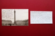 210226__dsc00723