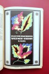 210507__dsc02960