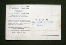 210521__dsc01554