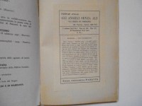 210906__p1040848