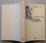 211029__img_4182