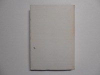 211110__p1050590