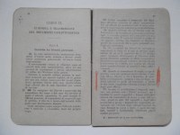 211203__p1050952