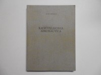 211210__p1060015