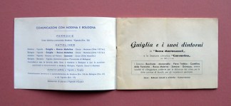 220116__dsc03201
