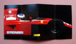 220116__dsc03251