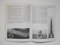 220210__p1060675
