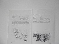 220224__p1060866