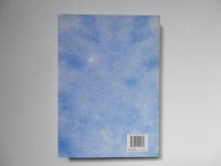 220310__p1070129