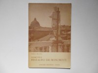 220325__p1070381