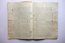 221104__dsc01222