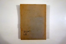 221125__dsc01979