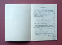 230424__dsc05899