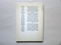 230507__img_0151