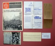 230508__dsc06023