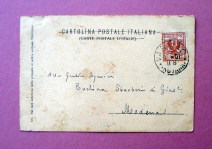 230521__dsc06124