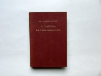 230703__img_0690