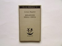 230728__img_0865