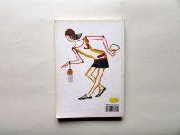 230819__img_0957