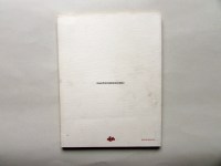230819__img_1003