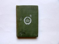 230819__img_1252