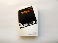 230906__img_1324