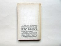 231006__img_1490