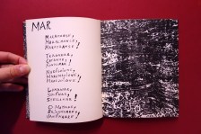 250117__dsc01130