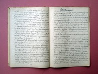 250224__dsc08240