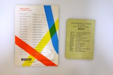 250328__dsc02711