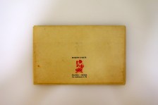 250523__dsc04587