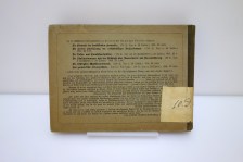 250912__dsc08633