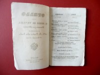 P1610678