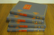 img_19084596933897