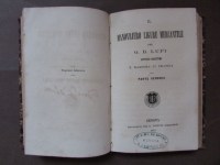 img_19194461083497