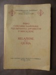 img_20107842087297