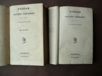 img_20108609555997