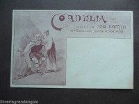 img_20114584253397