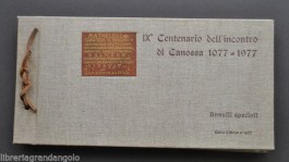 img_20125188834397