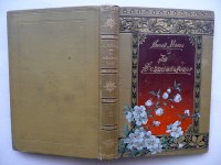 img_20189150027097